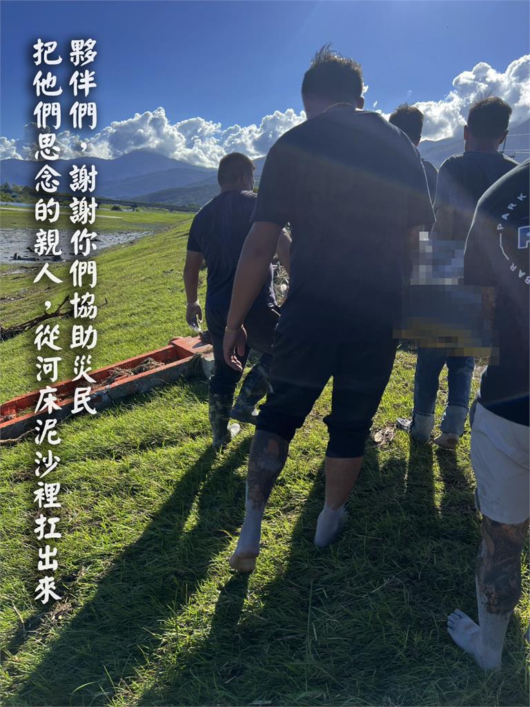 員工稱「有事」拒送花蓮物資！竟默默在烈日下「抬遺體2公里」…老闆淚喊好棒