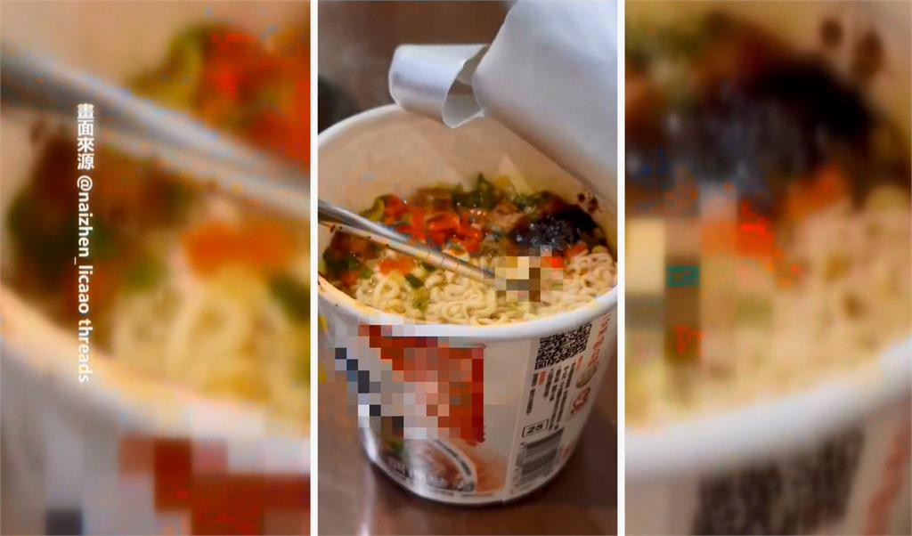 噁心！知名杯麵驚見「乾掉壁虎」　民眾Ｐ０怒控食慾全無