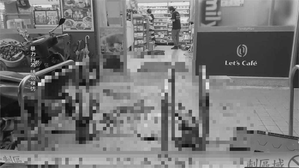 女店員遭前男友持利器砍30刀　狠心男逃逸、警方全力追緝