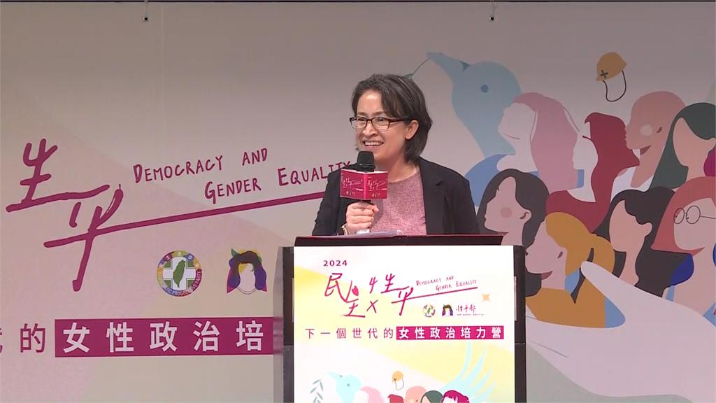 民進黨女性政治培力營台中登場 蕭美琴到場分享第一手經驗