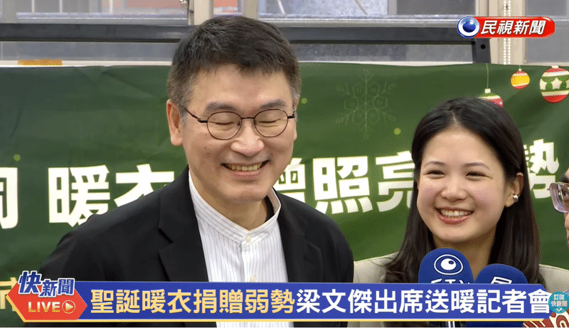 小野田紀美淡定喝水「下秒嗆爆親中記者」！台人嗨「日版梁文傑」獲本尊認證