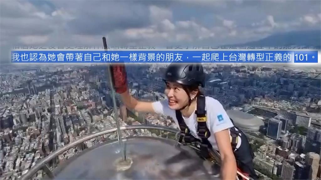 「世紀血案」記者會發言挨轟　寇世勳道歉：停止後製