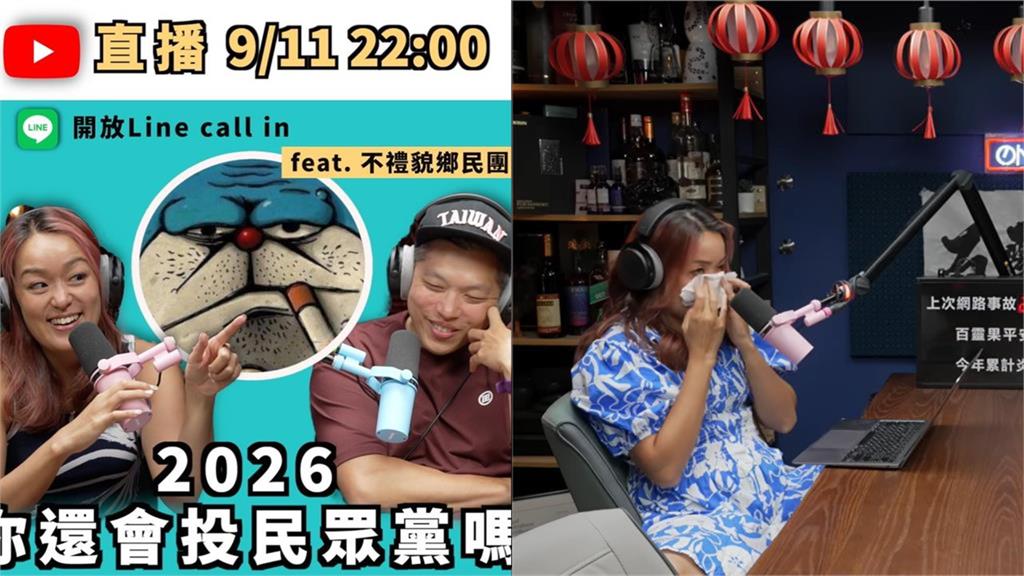 昔絕交呱吉凱莉暴淚開噴突和解！曝「痛哭相擁」畫面歉：我讓你很難過