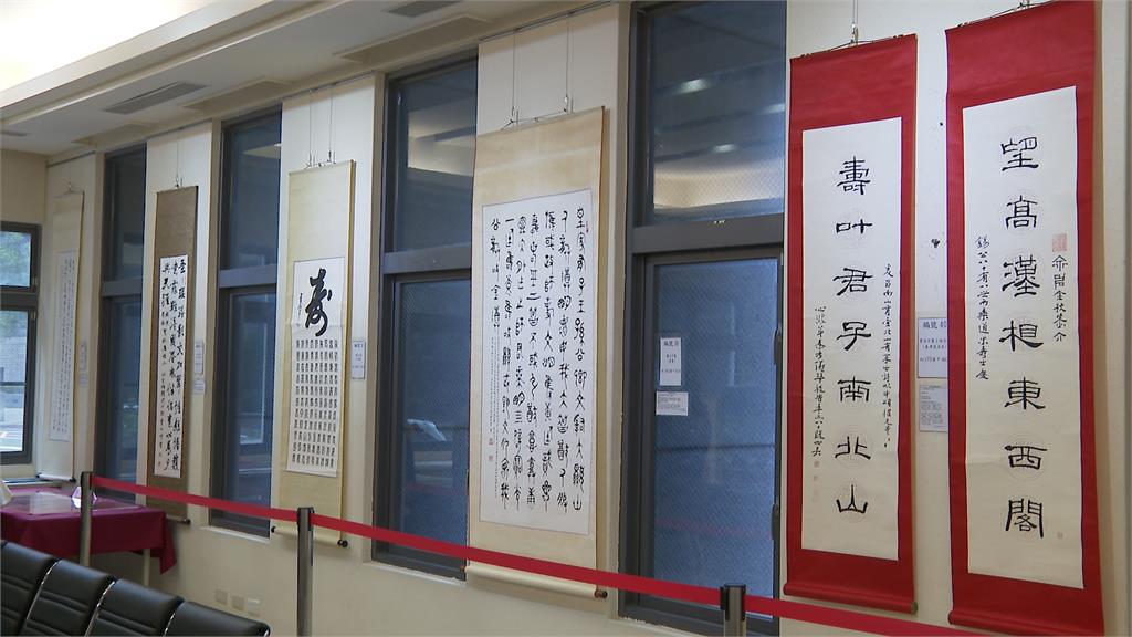 李慶華65件收藏品被法拍 秦孝儀祝壽李煥80大壽墨寶最吸睛