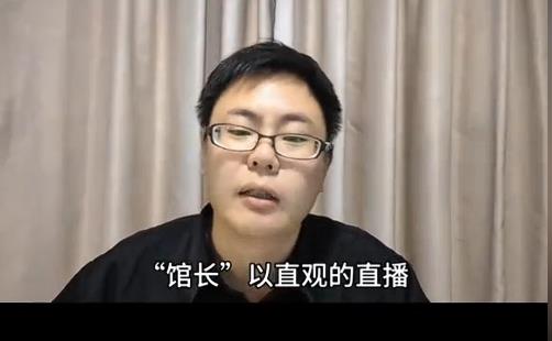 張立齊遭廢除台灣身分「大崩潰」!突點名館長稱「真相要出來」全說了