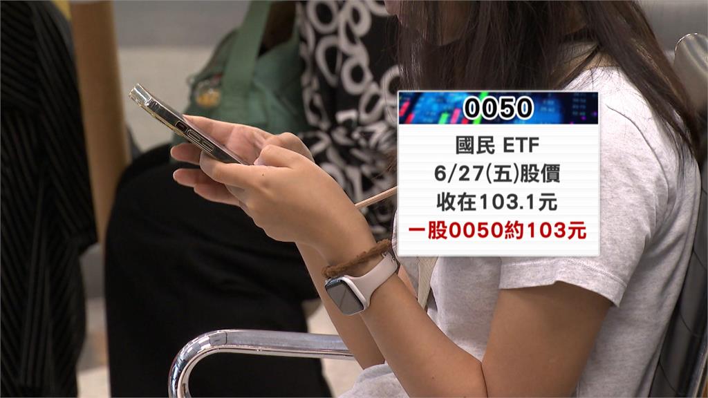 瘋台股！持有一股0050享優惠　連鎖火鍋出示持股免費加菜