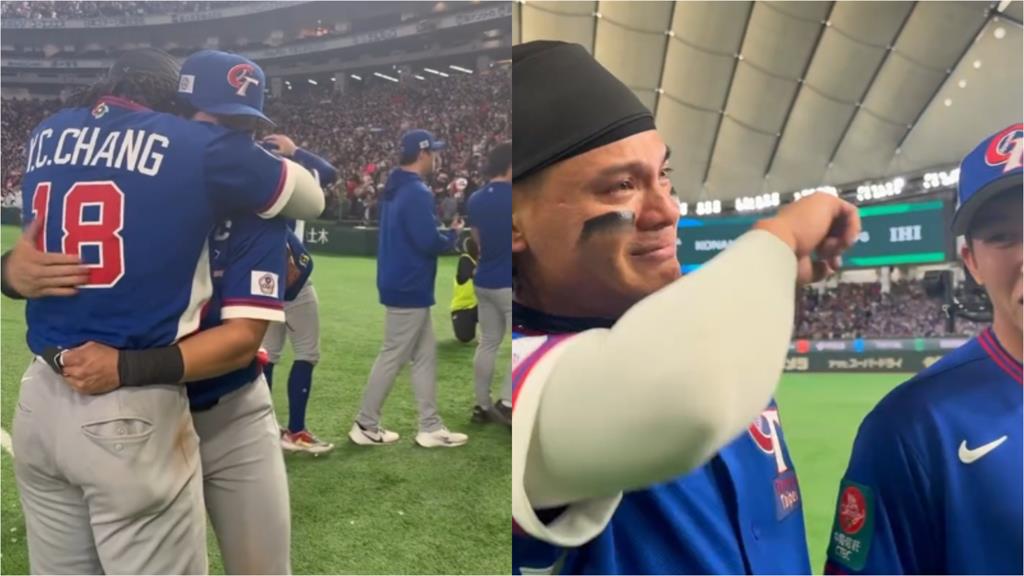 張育成抱陳傑憲「痛哭畫面」瘋傳！官方「曬1圖」網暴笑：國際賽水龍頭