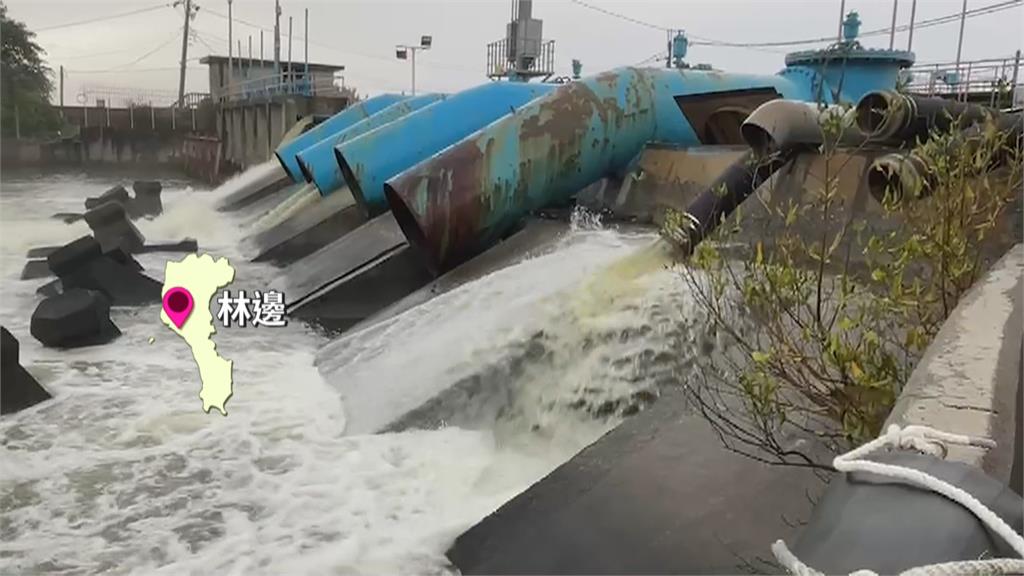 「杜蘇芮」暴風圈觸陸 屏東抽水站24小時監控水情