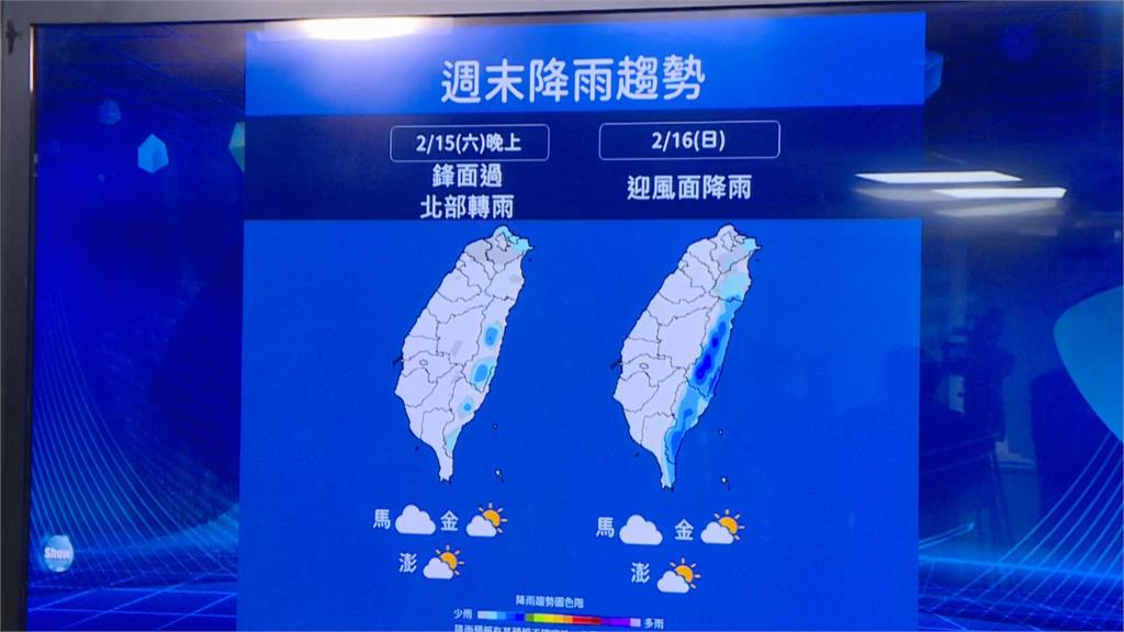 快新聞/雨彈狂炸「天氣好轉時間點曝」! 「這一天」冷空氣報到再轉冷
