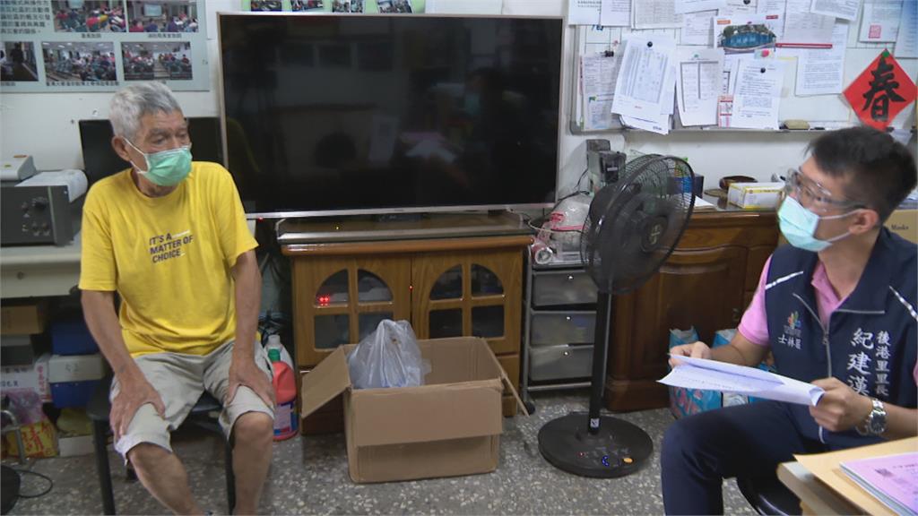 莫德納7月2日開打!72歲以上長者開放預約秒殺