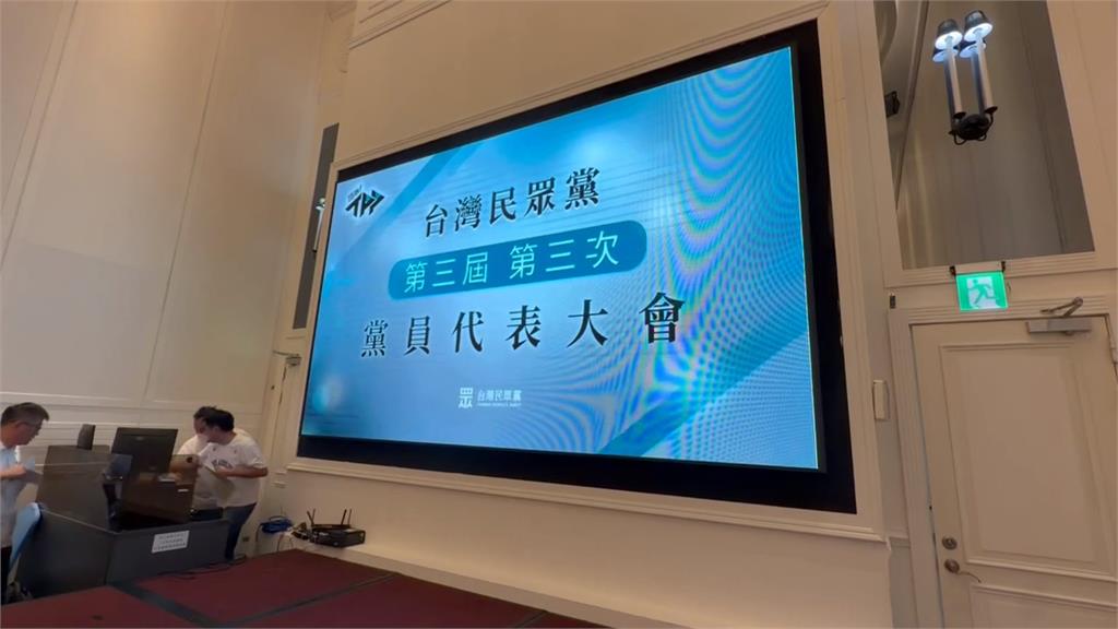 中台灣藍白合起手式？　黃國昌預告黨慶合體盧秀燕