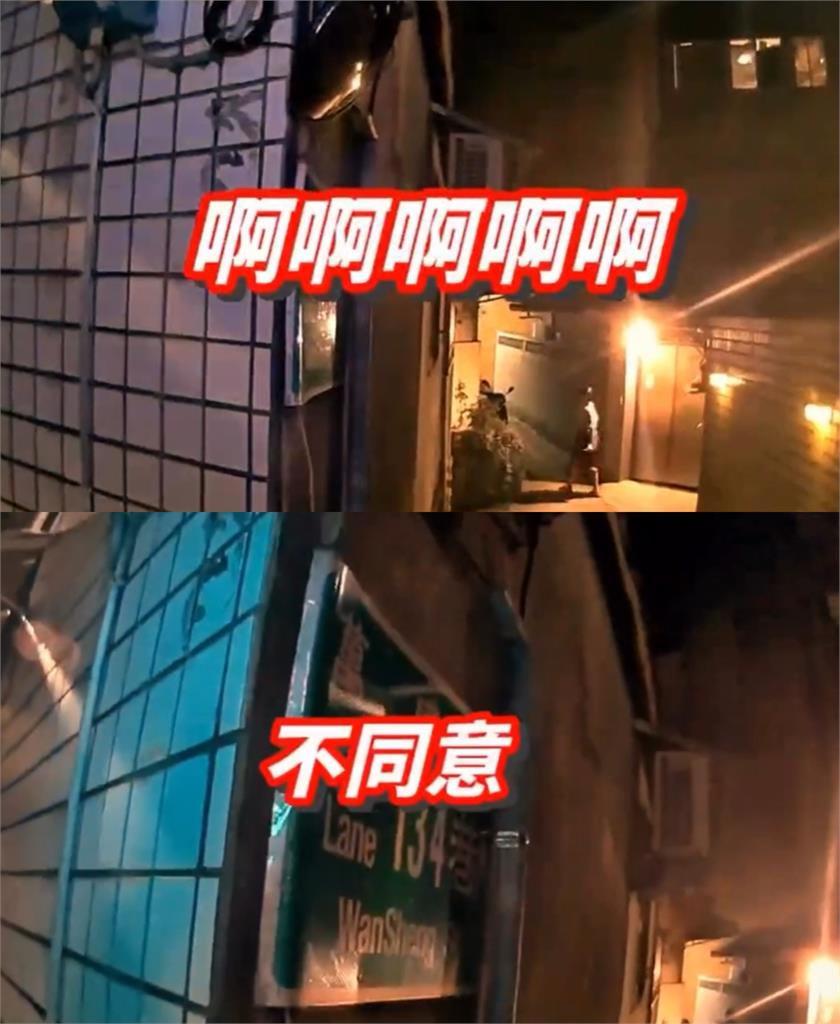 街頭拉票驚遇現實版《大法師》!罷團「文山退葆」:終於認知不和諧起肖