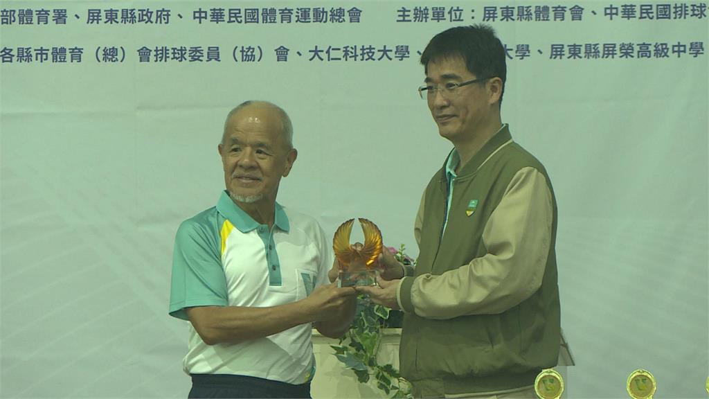 挖掘有潛力排球新星 玉山莒光盃排球賽開幕