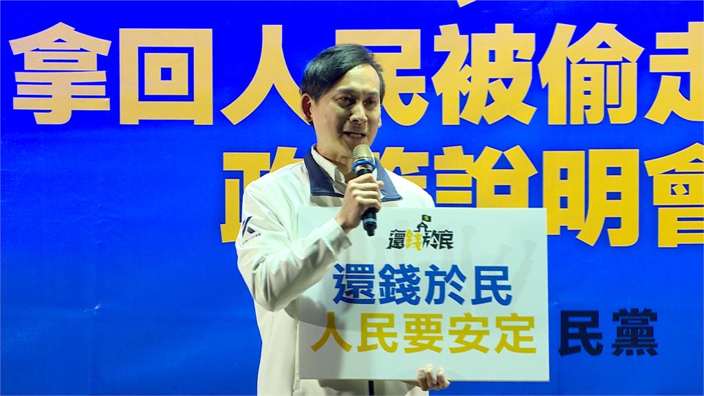 國民黨首場政策說明會 朱立倫對翁曉玲喊"去站後面"場面尷尬