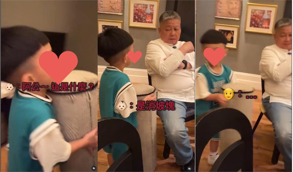 是個狠角色…超勇男童「連名帶姓」嗆爆顏清標!還拿枕頭喊「消波塊」父嚇傻