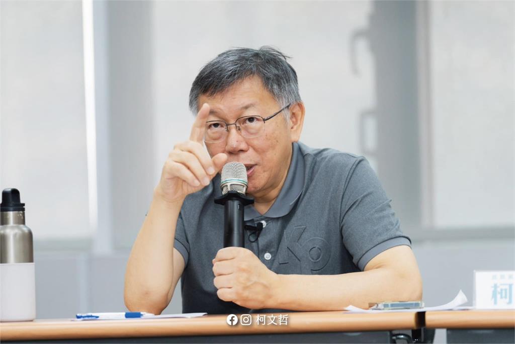 呂秋遠曾任北市府廉政委員!曝柯文哲「2016年就不對勁」批:3觀念糟糕