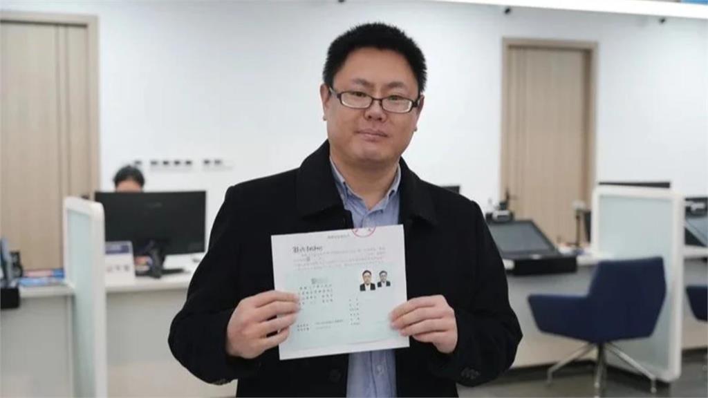 領中國定居證「台灣身分遭註銷」台師氣炸!中網挺:身分證一張就夠