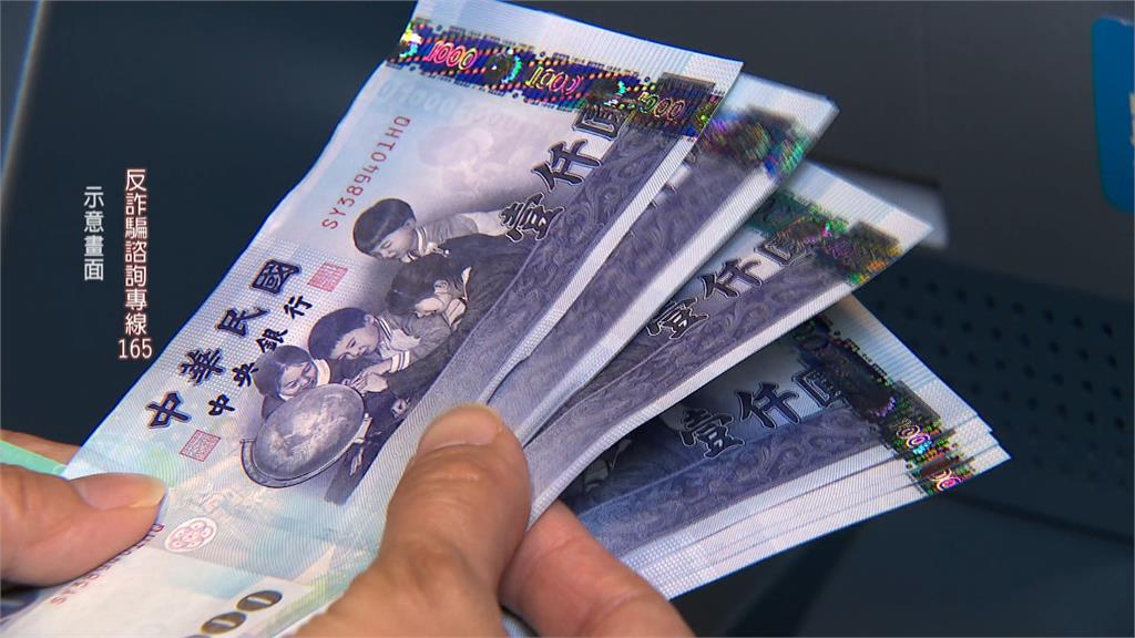 認「貌美單親媽」當乾女兒　知名印刷廠老董遭詐３３００萬