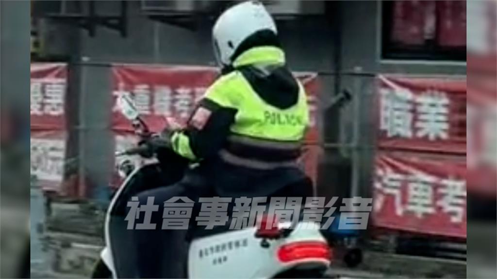 警單手騎車滑手機30秒遭錄下　北投分局：執行公務仍依法開罰