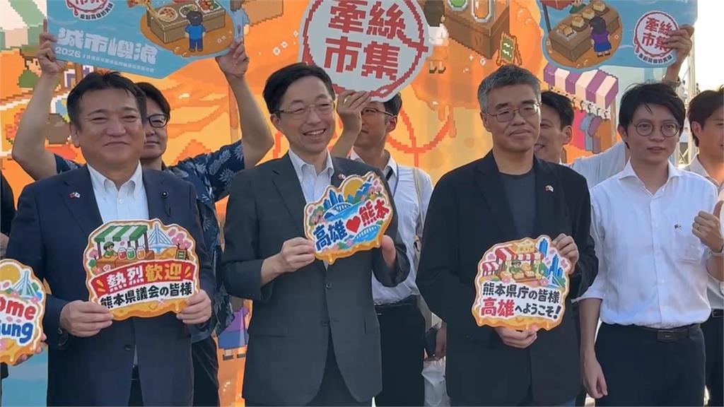 城市嶼浪市集嘉年華　80家青創品牌齊聚駁二「牽絲」玩創意