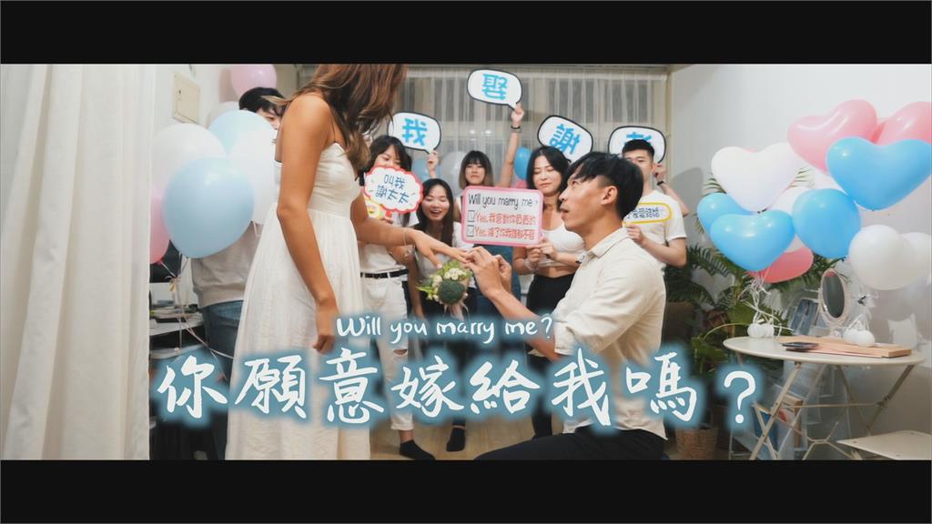 情人終成眷屬！她分手半年「1舉動」男友求復合　曝：她真的非常愛我