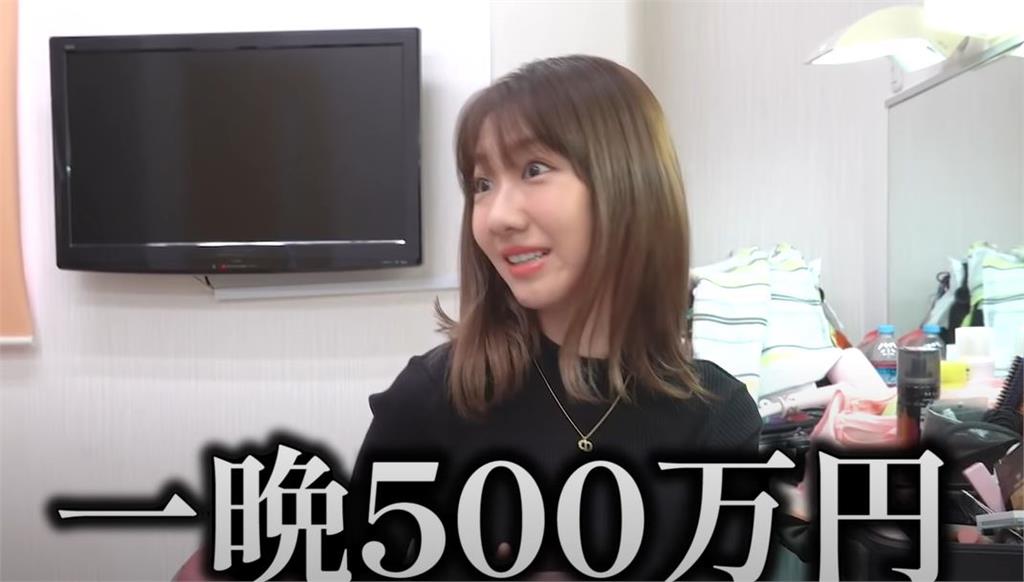 AKB48「最年長成員」遭爆：陪睡一晚500萬　氣炸反擊：不缺錢！