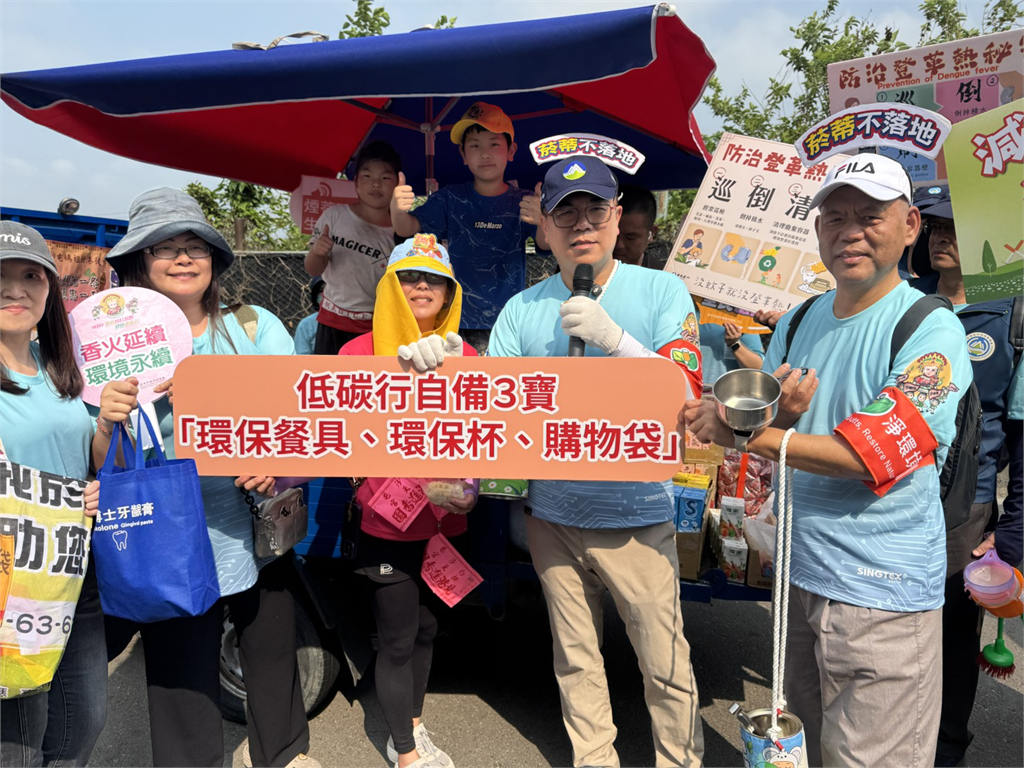 媽祖領路綠色行！環境部長彭啓明率隊實踐香燈腳「綠色進香」行動