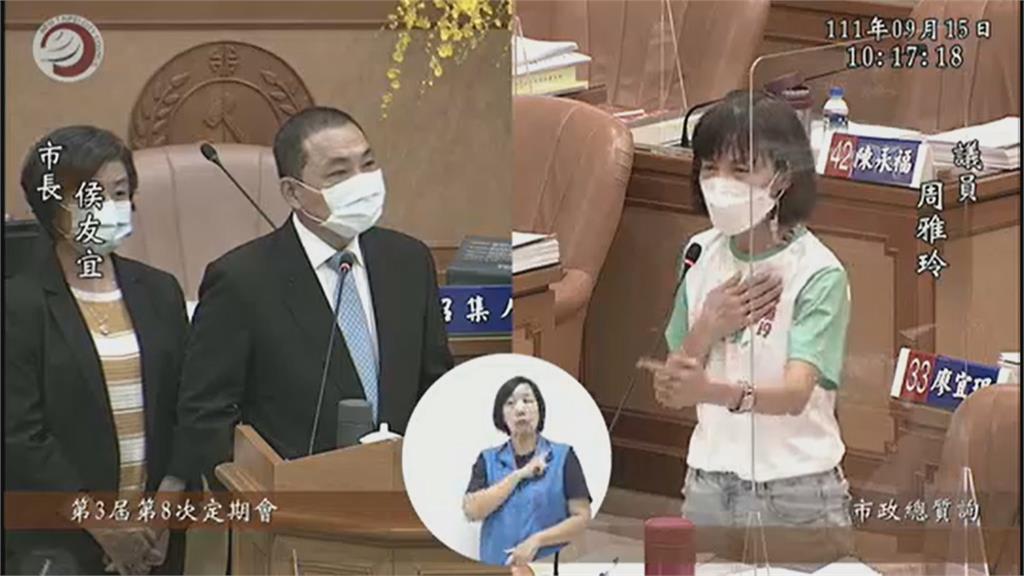 新北市府拒恩恩案國賠 恩恩爸轟避重就輕 侯:理解家屬心情