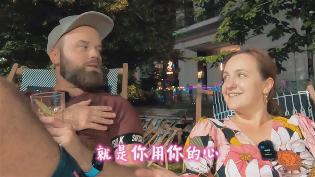 外國人如何學中文？波蘭男公開關鍵秘訣　笑曝「愛台灣」很重要