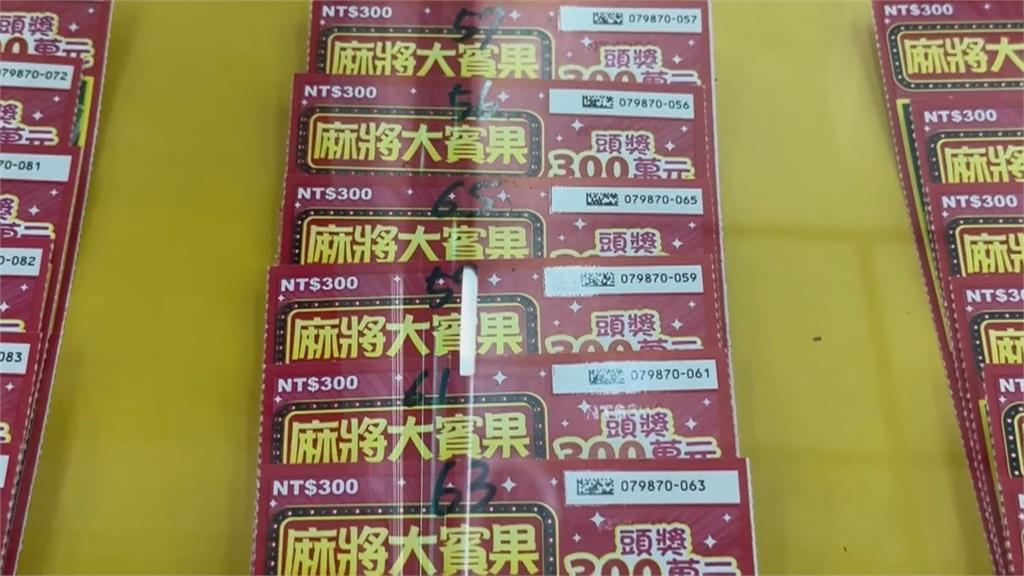 高雄彩券行竊案! 16歲少年"騎贓車劫刮刮樂"遭制伏