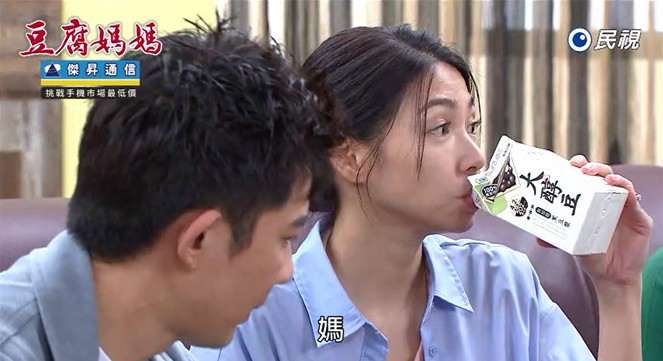 《豆腐媽媽》暖心互動引共鳴　「真材實料黑豆漿」成劇中亮點
