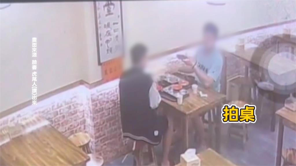 清粥小菜吃到暴走！　顧客拍桌、亂丟骨頭、廚餘倒桌面
