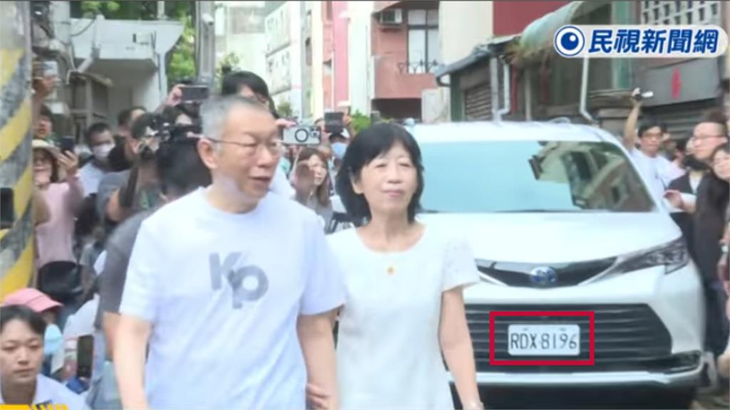 柯文哲交保返家過火爐踩瓦都對了!民俗專家點破「這數字」出包恐有變數