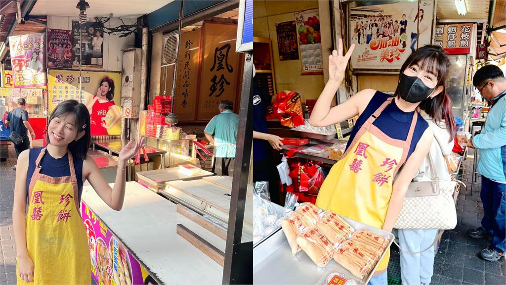 米可白燒聲賣餅被問「隆鼻手術還好嗎?」她嚇歪自清:沒有動工過