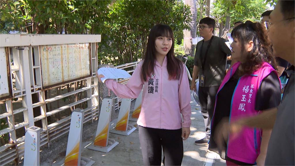 台灣首位獲政治領袖獎！　立委黃捷受國際肯定深具年輕潛力