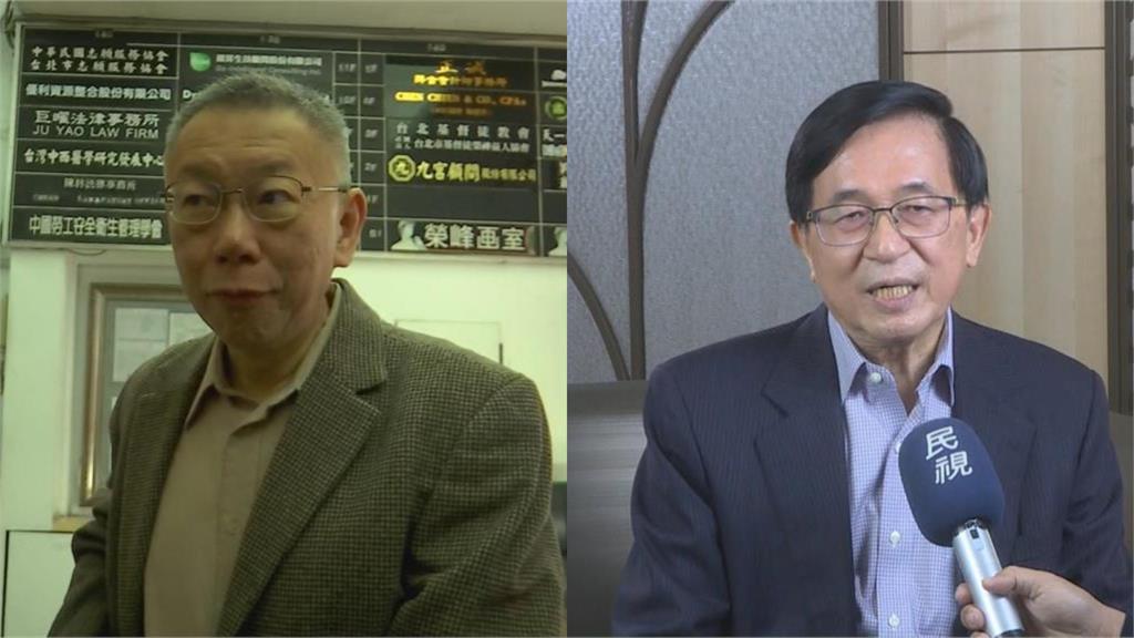 柯文哲「受不了2餐吃麵包」阿扁曾抗議!見候審室1幕秒喊:我寧願回看守所