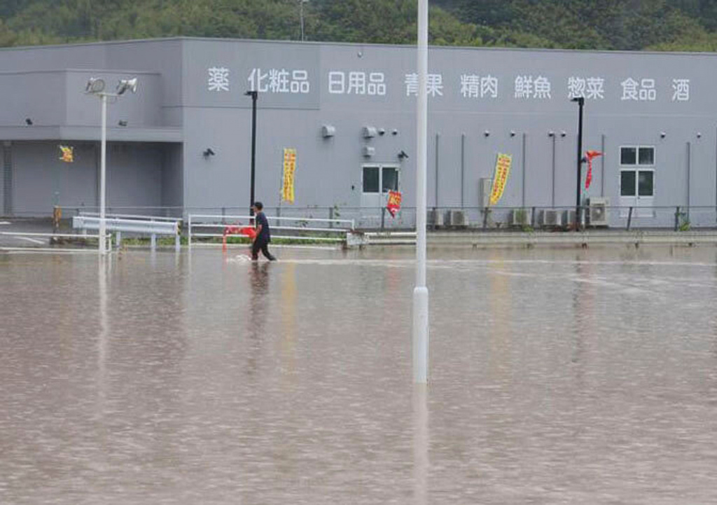 快新聞／九州豪雨釀災！熊本多地最高級警報　台積電熊本廠所在地籲撤離