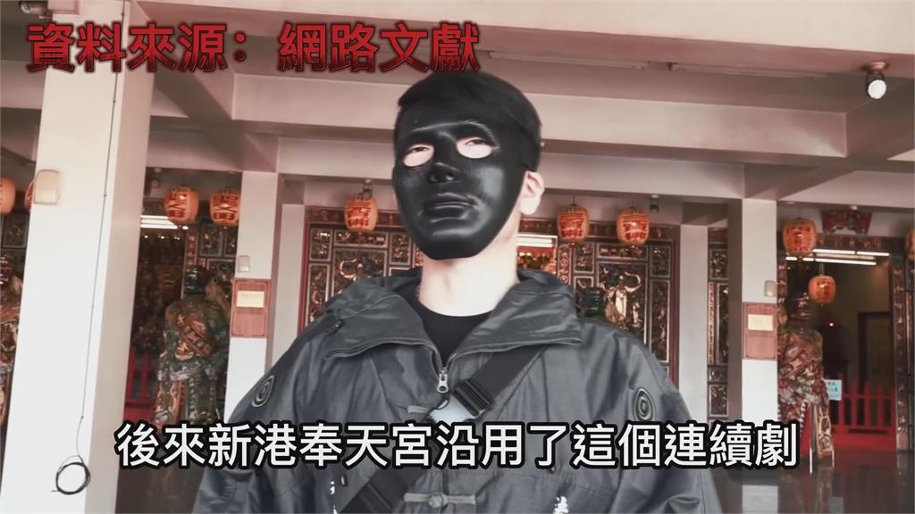 北港歹厝邊?他揭新港奉天宮黑歷史 「蹭北港媽、造假碑文」引爭議
