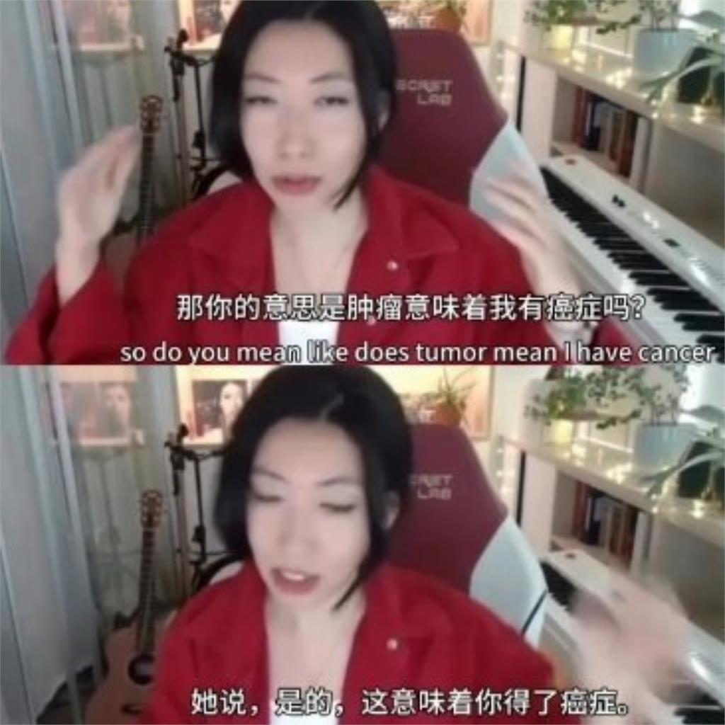 曲婉婷罹乳癌首度公開！切乳手術突遇「1情況」淚曝：很想念家人