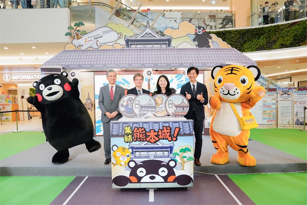 「集結！熊本城」快閃台南！熊本熊現身大秀舞技　深化台日觀光交流