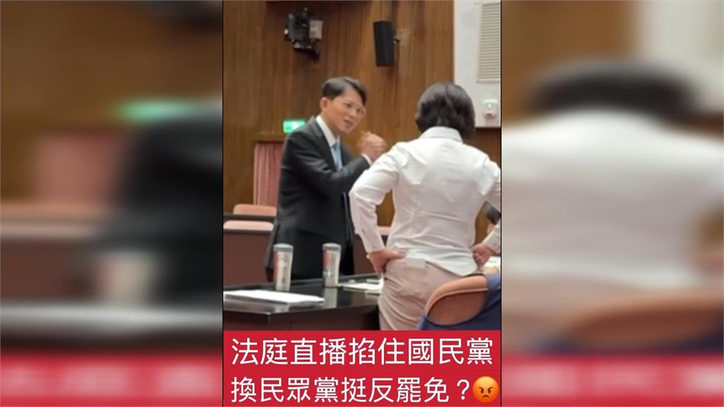 嗆黃國昌法庭直播不單純 黃智賢:讓人可以施壓司法?