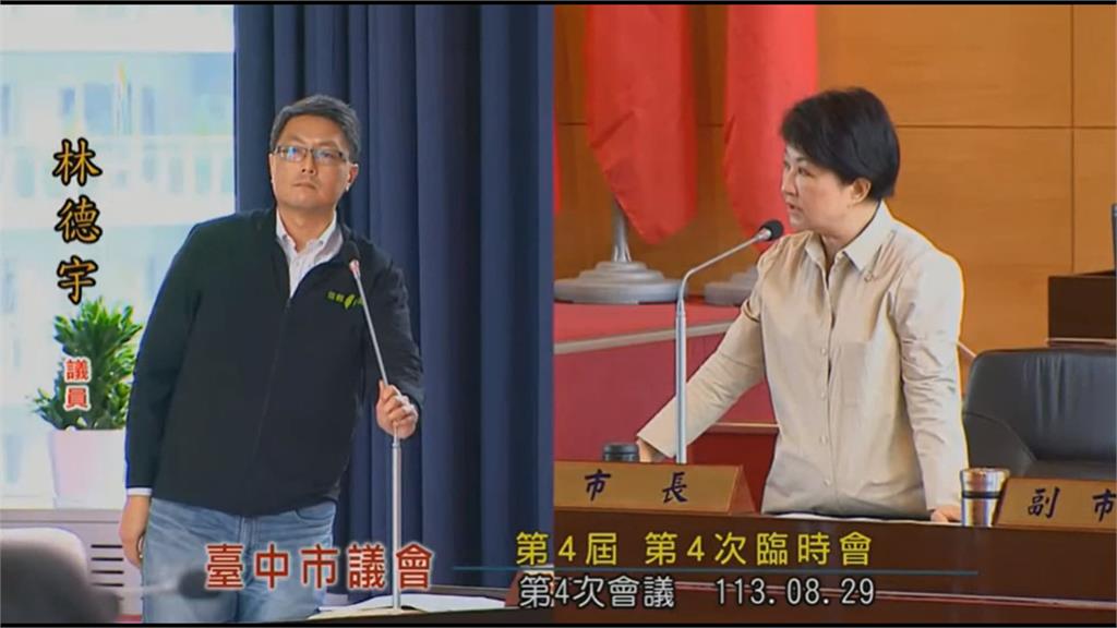 台中「大里行政中心」藍綠交鋒 為社宅用地互槓