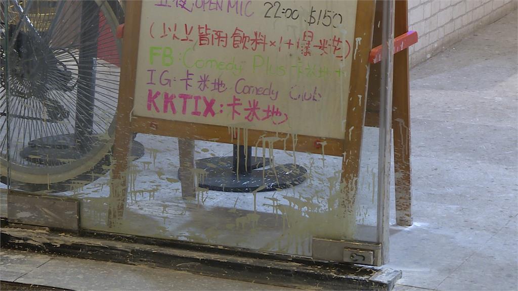 男擲穢物彈「砸卡米地」中國跨境鎮壓?案發當晚「2巧合」跟習近平有關