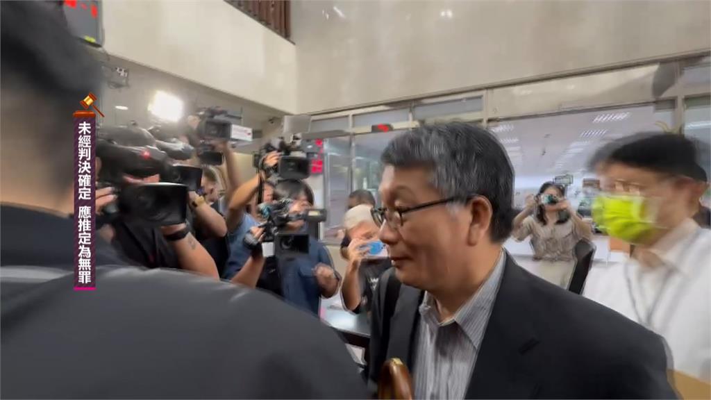 京華城案!柯文哲再押2個月 陳佩琪PO「兩個字」回應