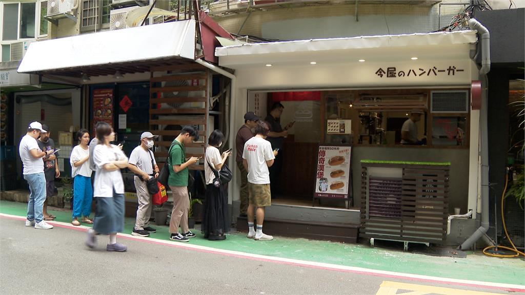 日本人氣漢堡來台！　民眾提前1小時排隊搶吃