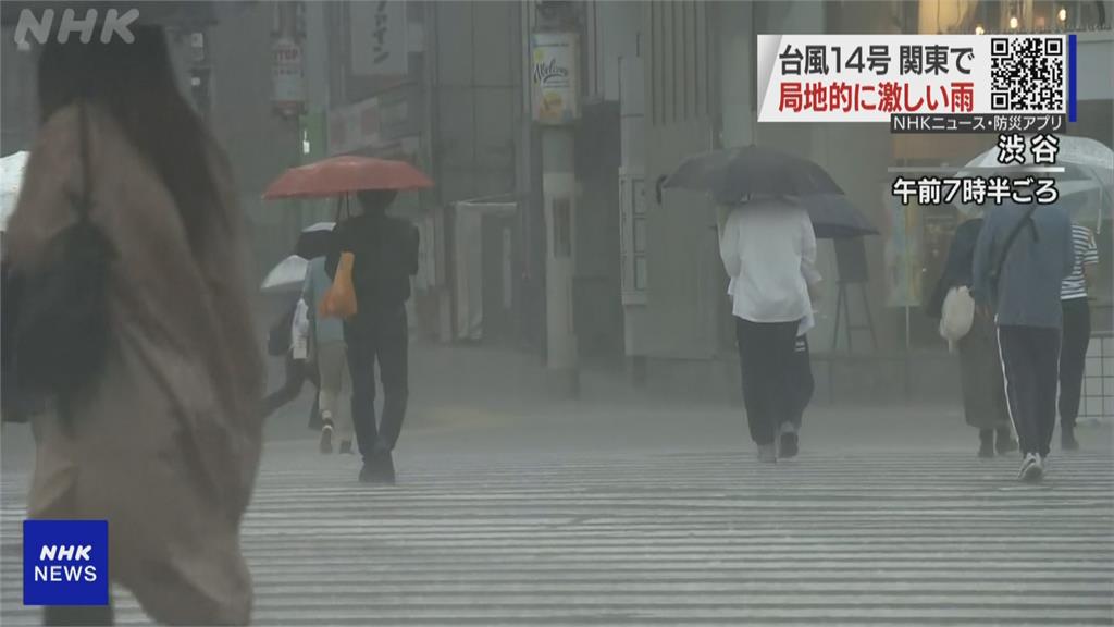 璨樹「滿血復活」三度登陸　日本多地一度發布避難警報