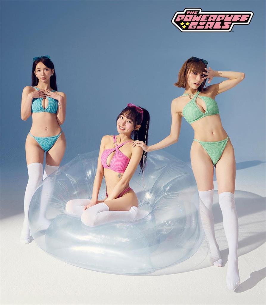 這次換女生暴動!林襄穿「飛天小女警」聯名比基尼 網狂標姐妹入坑