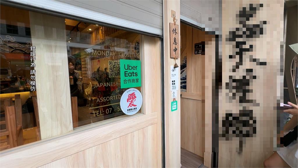 高雄知名拉麵店遭惡意噴漆 疑「這件事」警已鎖定犯嫌