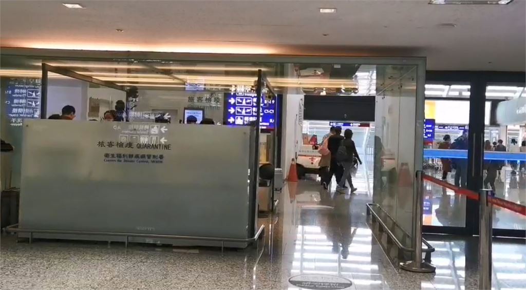 快新聞／美籍男慘了！攜4公斤海洛因桃機闖關遭逮　最重恐被判死刑