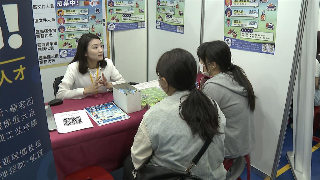 致理科技大學"就業博覽會" 45廠商供1600職缺